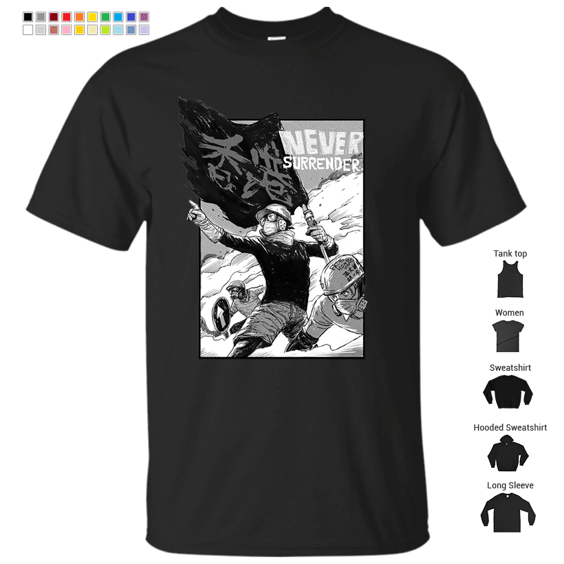 Hong Kong Never Surrender, 2019 Hong Kong Protests T-Shirt